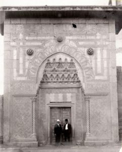 Konya Karatay Medresesi