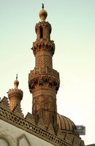 El Ezher Camii