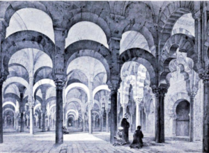 Osmanlıda Medrese Teşkilatı, İşleyişi