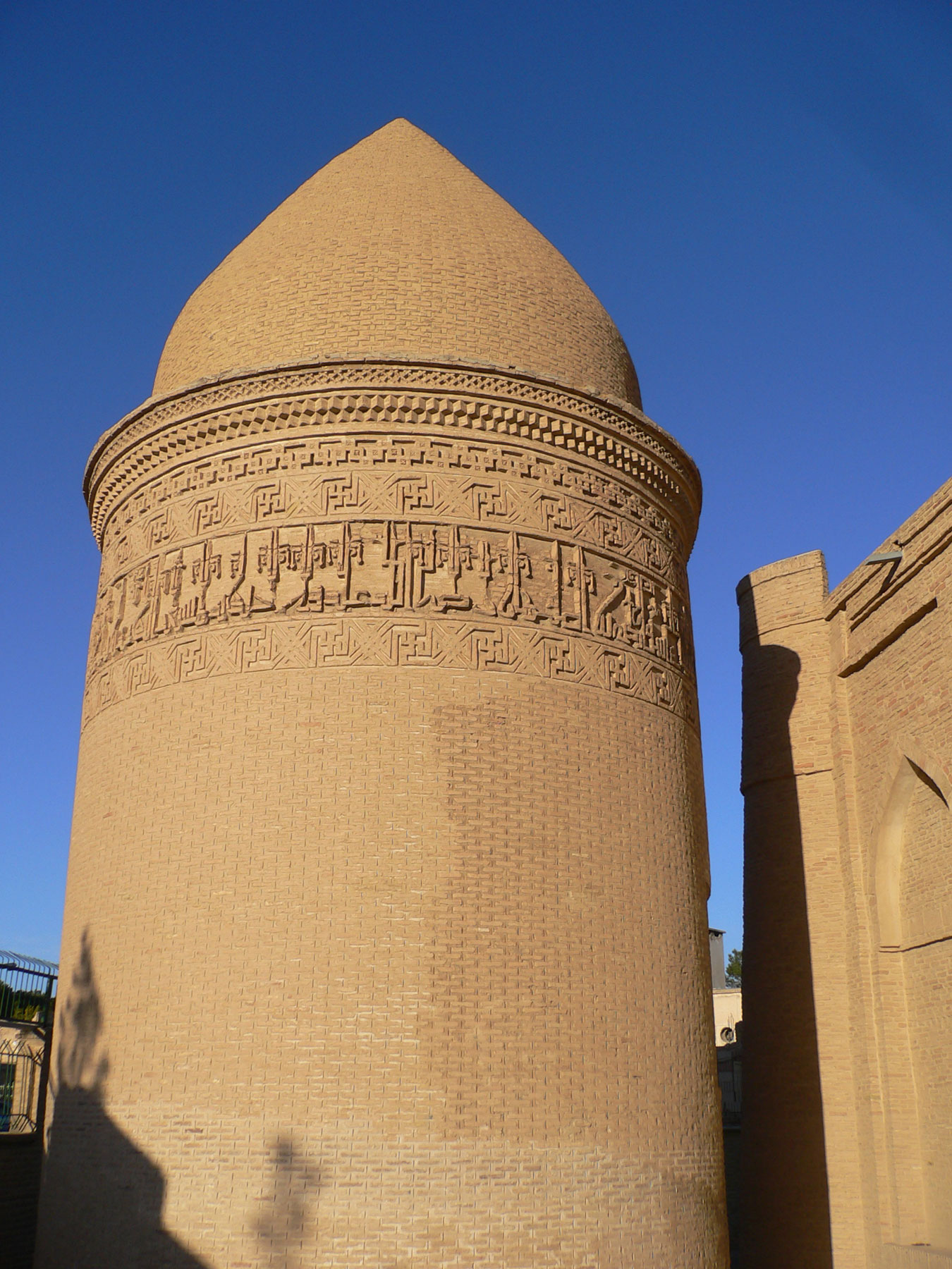Damgan Camii